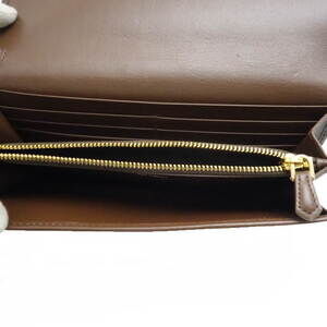 Prada Wallet Brown Velvet Bi fold Chain